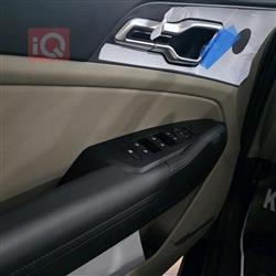 کیا سپۆرتاج